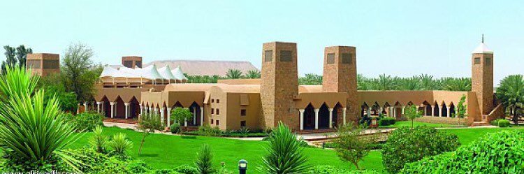 مكتبة منيرة بنت محمد الملحم بالغاط banner