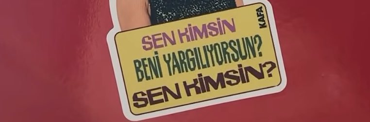 T banner