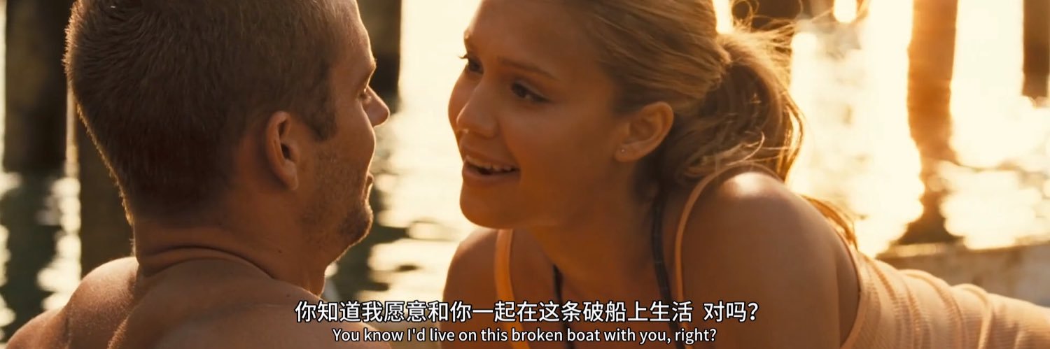 战无不胜 banner