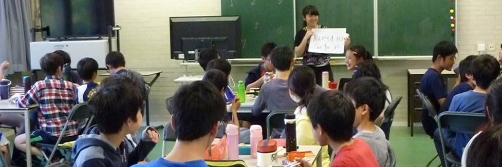 Daichi Watanabe banner