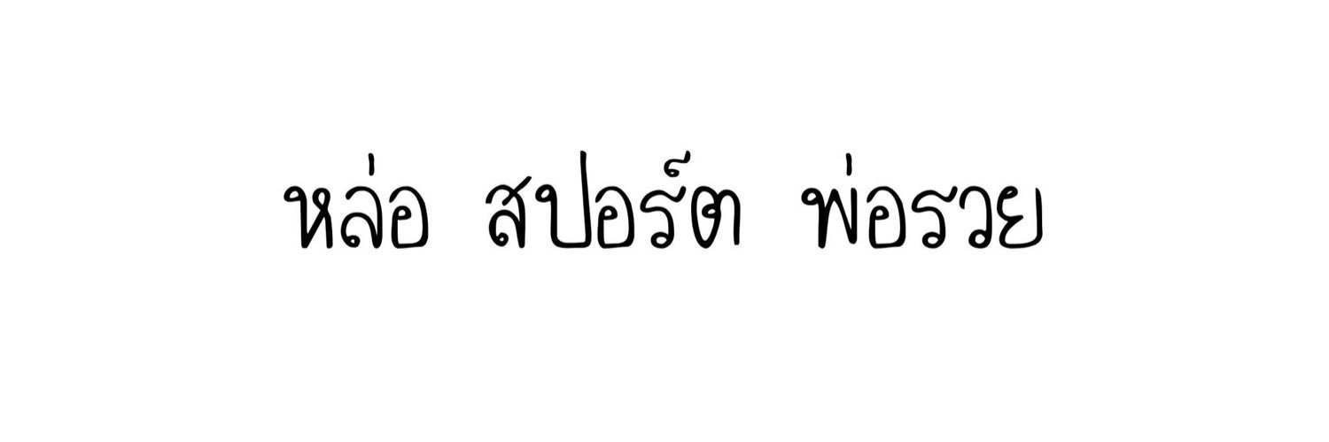 Flapjack K. banner
