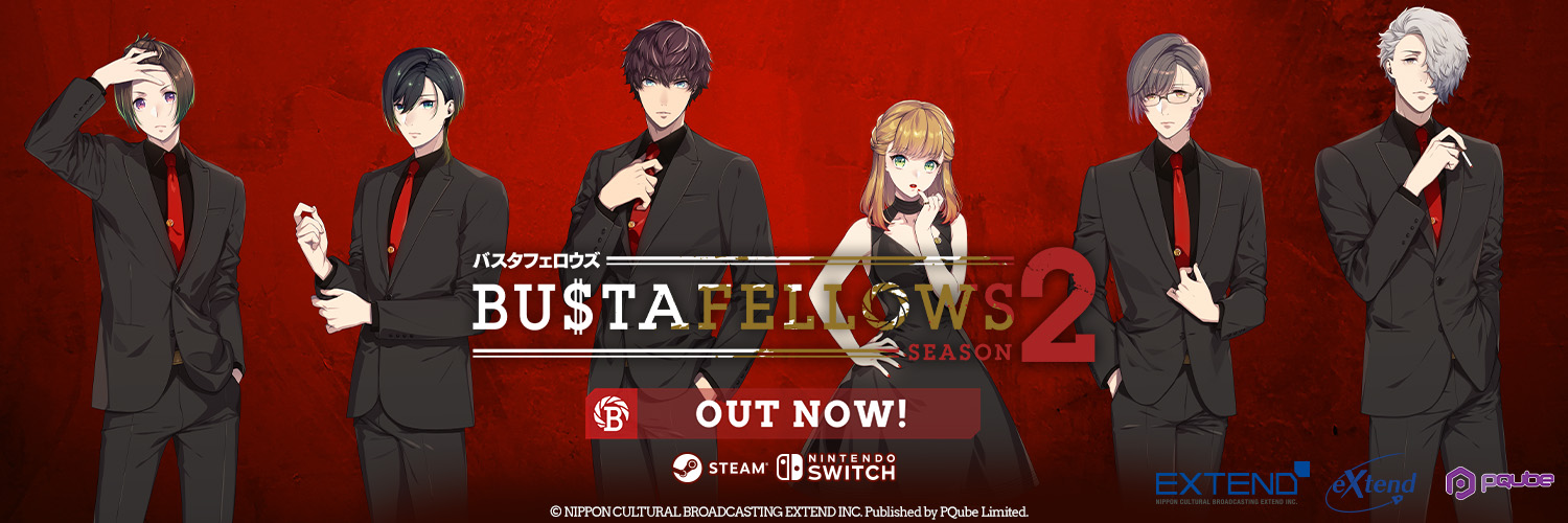PQube Asia's banner