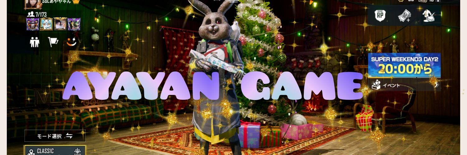 ayayan0430's profile banner image