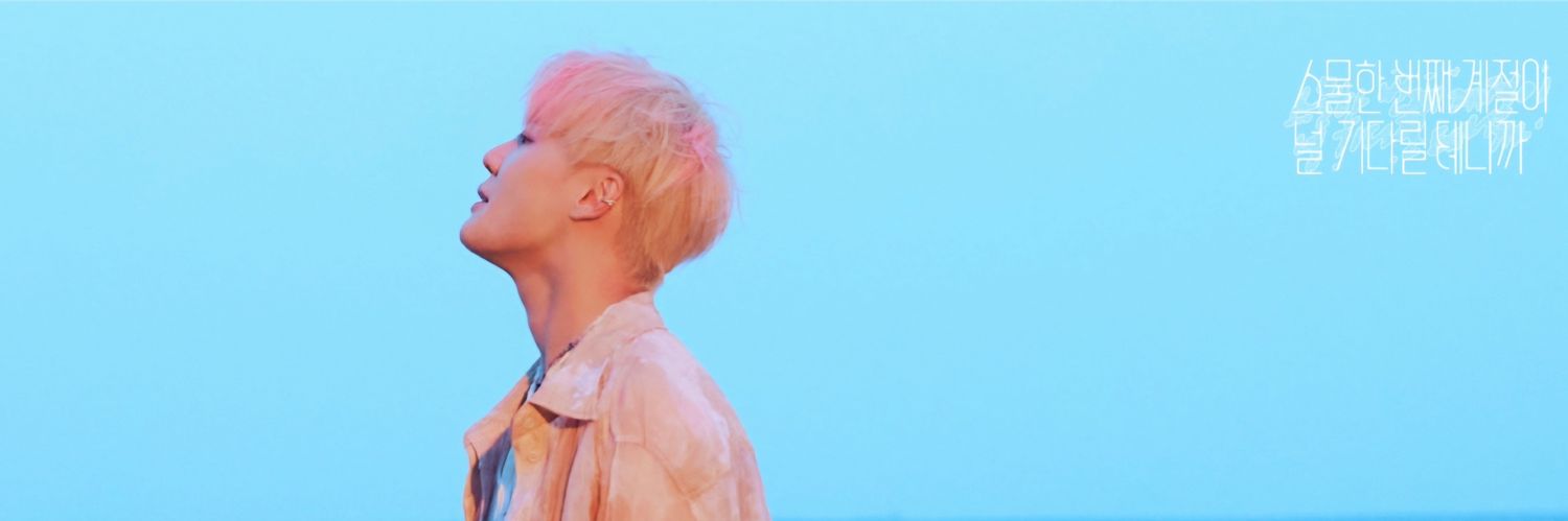 🥥코코넛츄🥥's banner