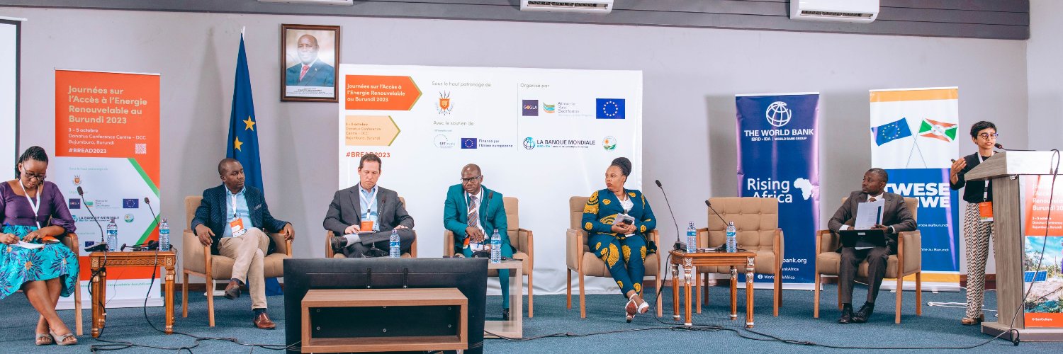 Agence d'appui à la Réalisation des Contrats PPP banner