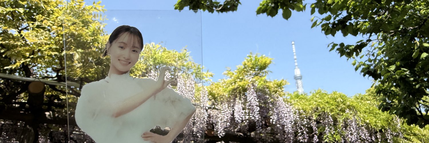 ベル banner