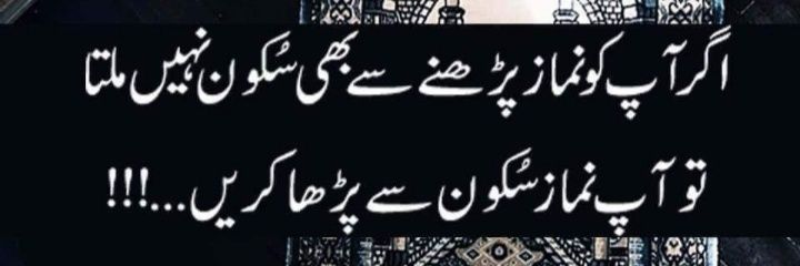 جاوید احمد شيخ banner