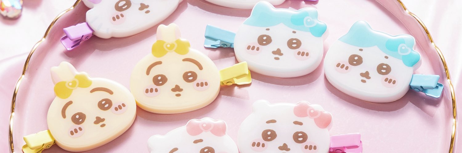 Erika🌙®️💋 banner