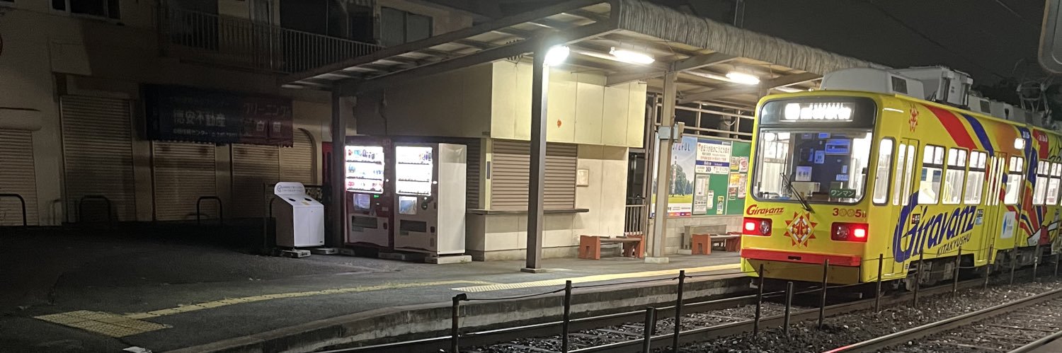 はい、私はうつ病で450万借金をしています banner