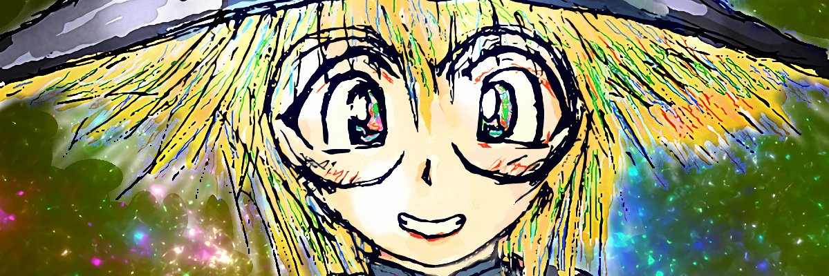 memeso banner