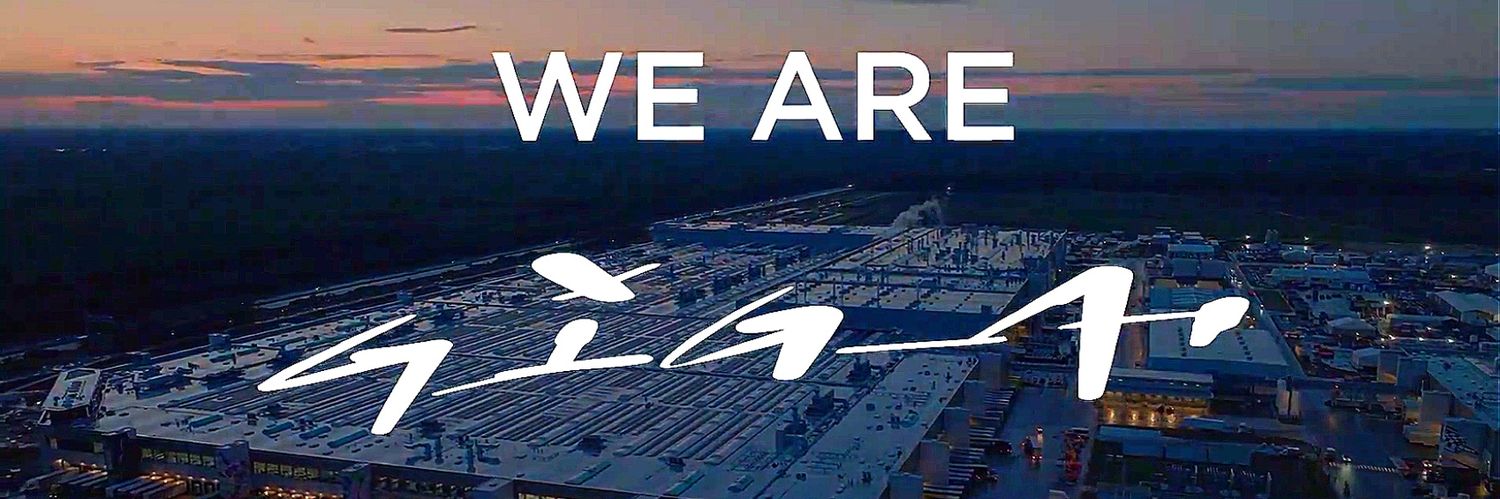 Gigafactory Berlin News banner