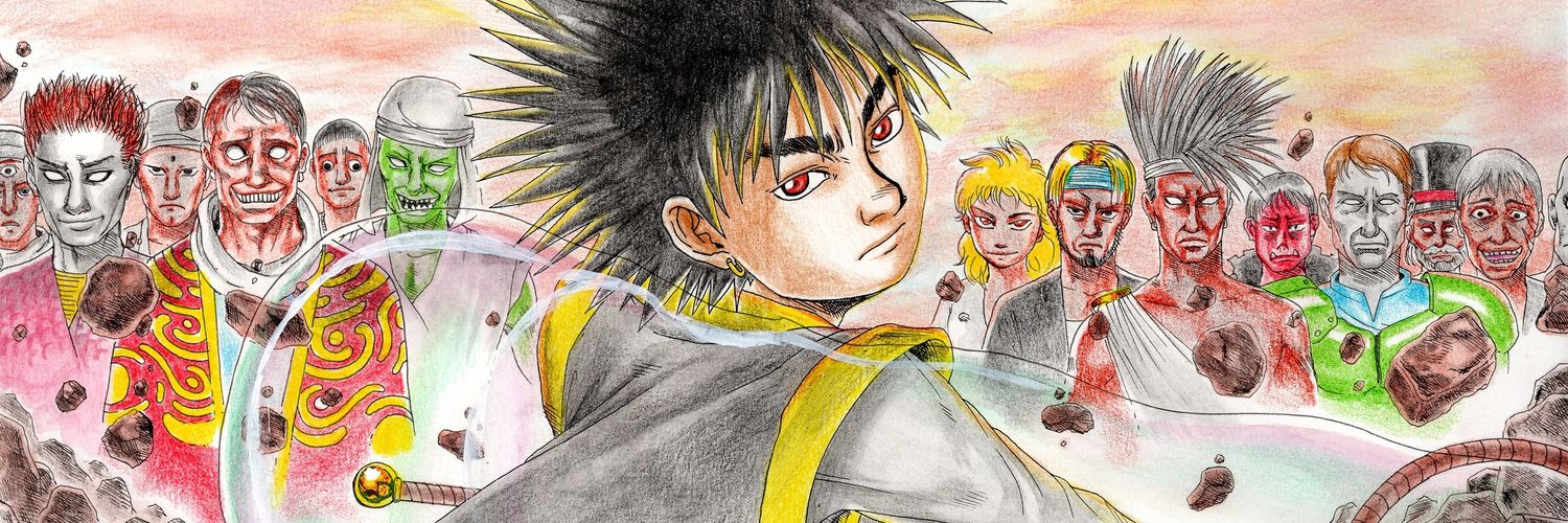 Yonibalin's profile banner image