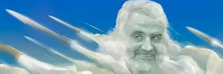 Tennis Court Oaf 🔻🪂 🇵🇸 banner