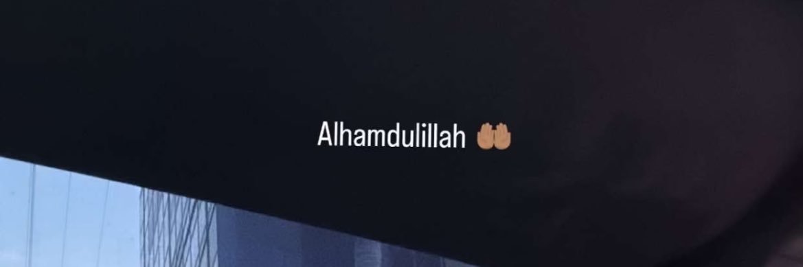 ibrahim yusuf banner