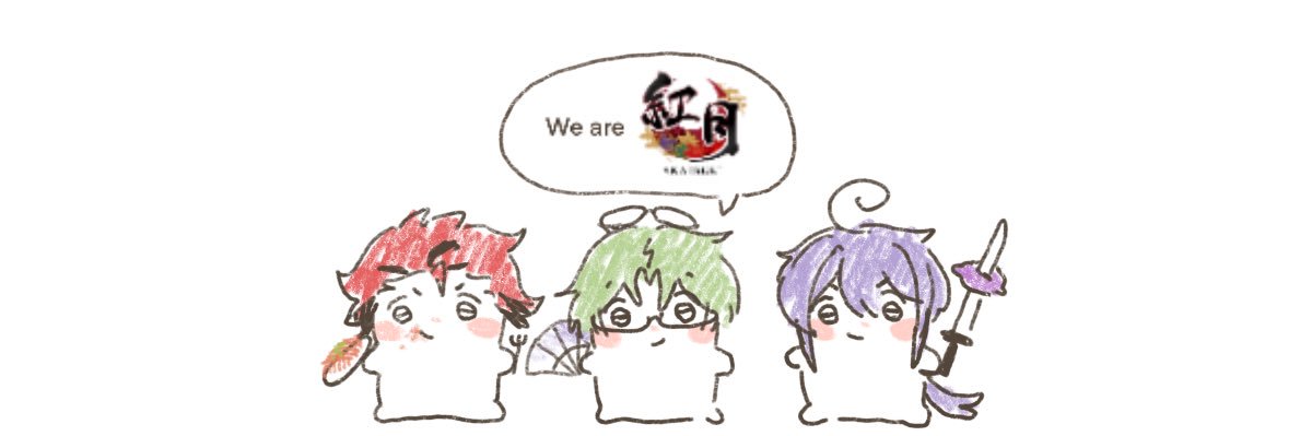 leaf is 🍀• ̫ •♪ banner