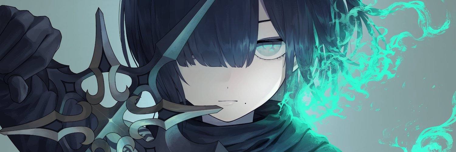 uMi's banner