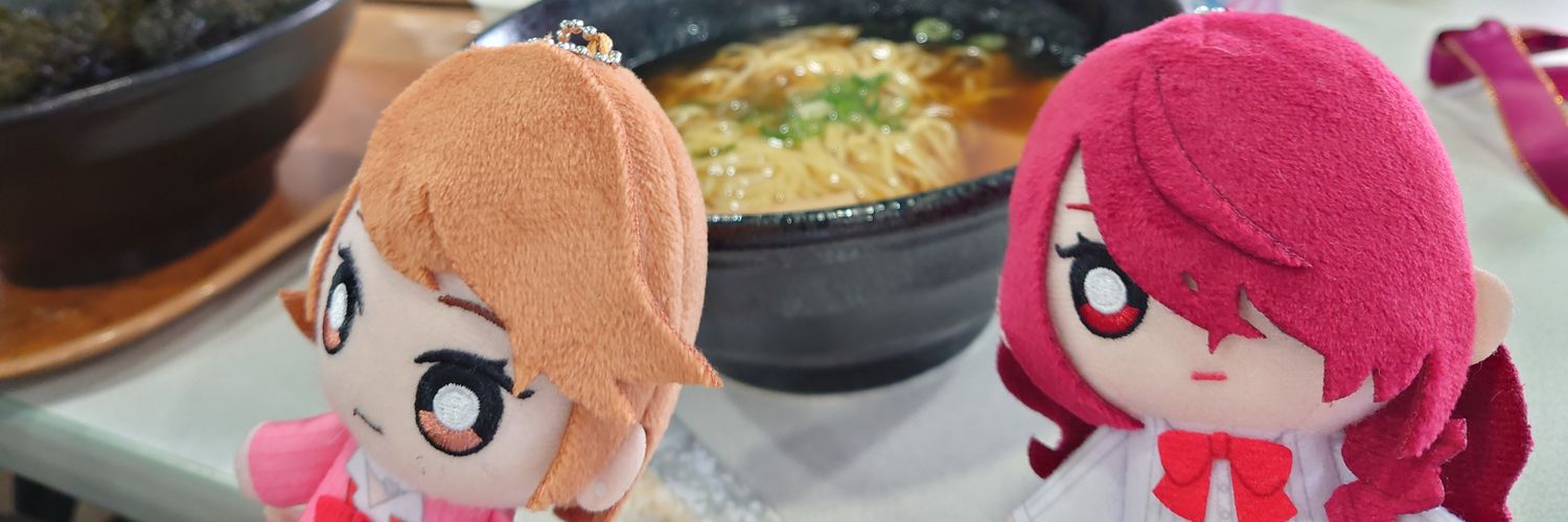たきゃこ banner