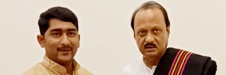 Akshay Nitin Bhand banner