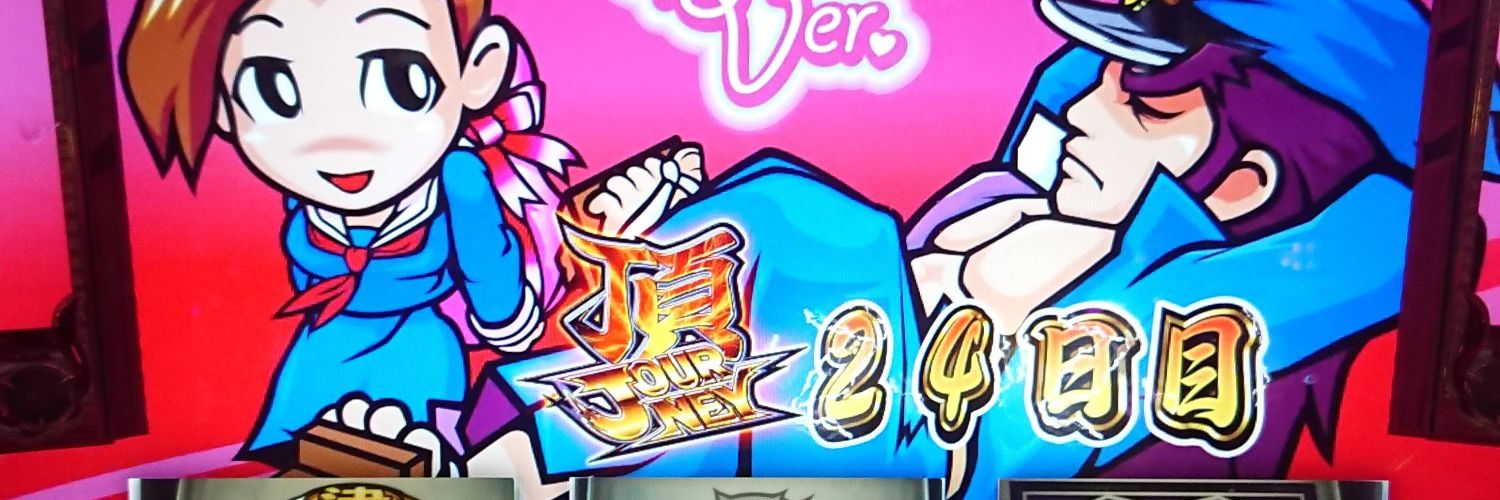 tama_foxhound's profile banner image