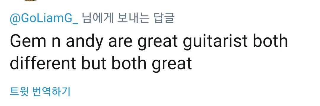 offatthenext_'s profile banner image