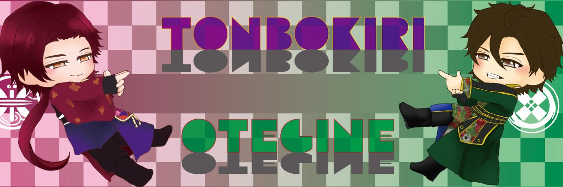if_noma's profile banner image