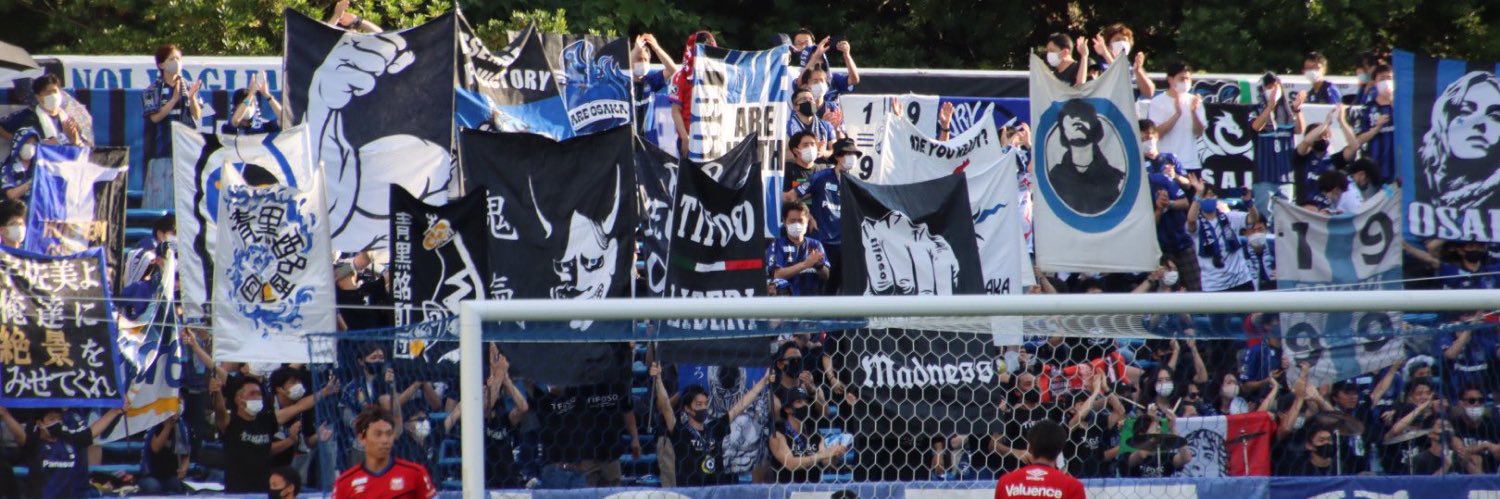 サク banner