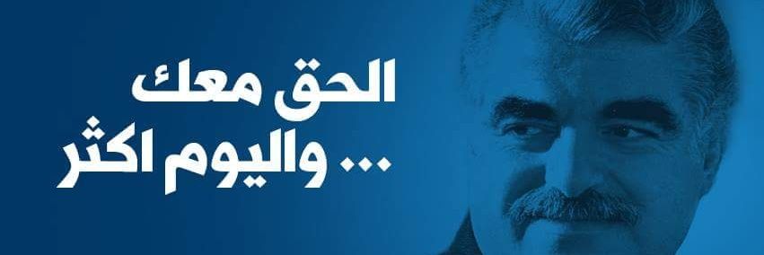 derbas421c's profile banner image