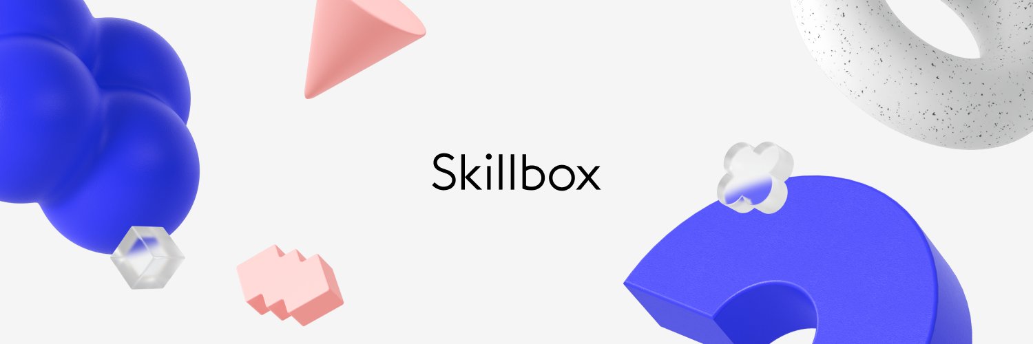 Skillbox banner