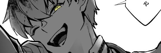 SummerVegetable's profile banner image