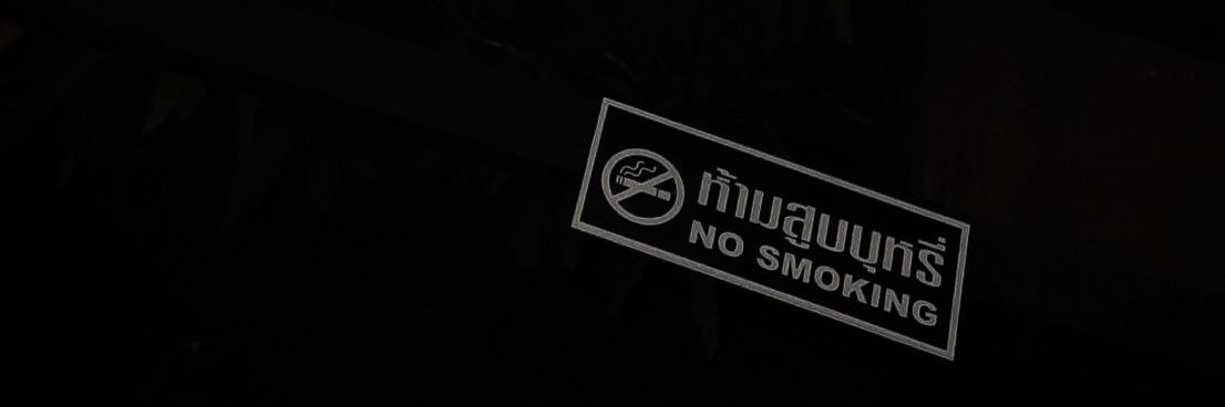 dnt fuck w me, im on mars banner