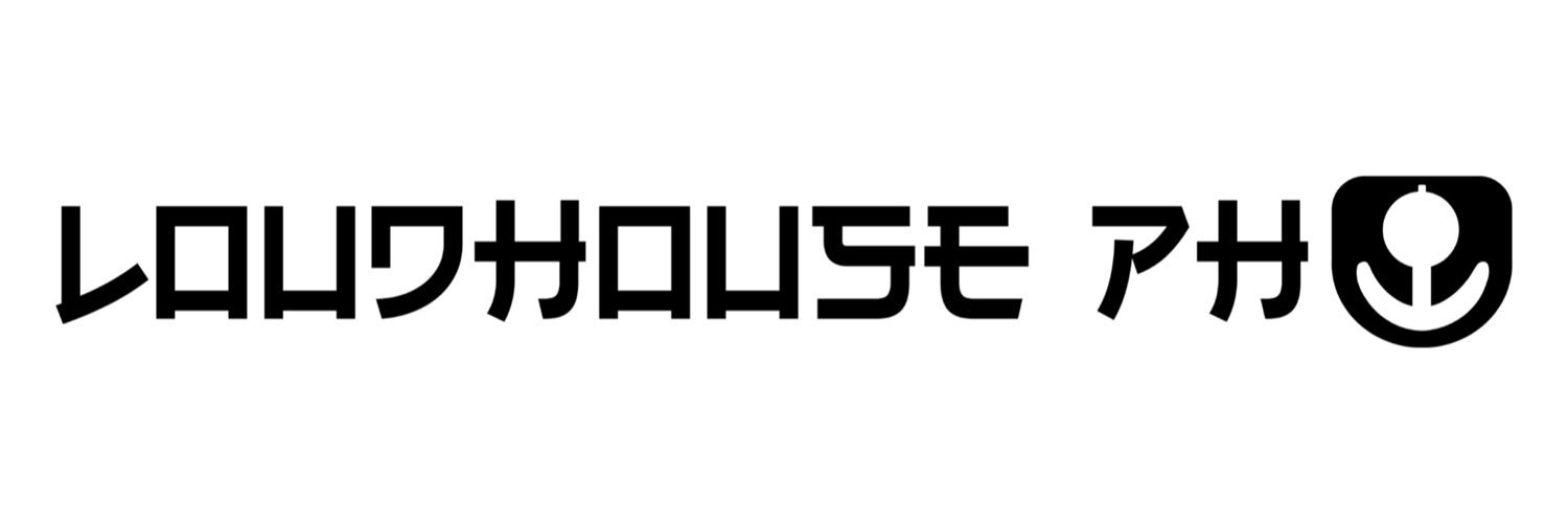 loudhousephc's profile banner image