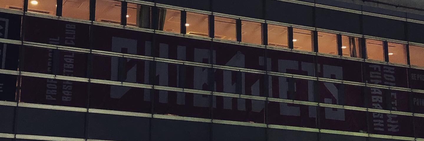 Kosukeunknow's profile banner image