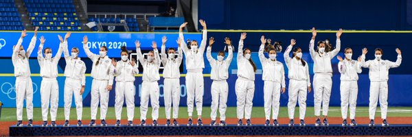 USA Softball Women's National Team 🇺🇸 Profile Banner