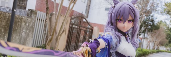 atiantian114 Profile Banner