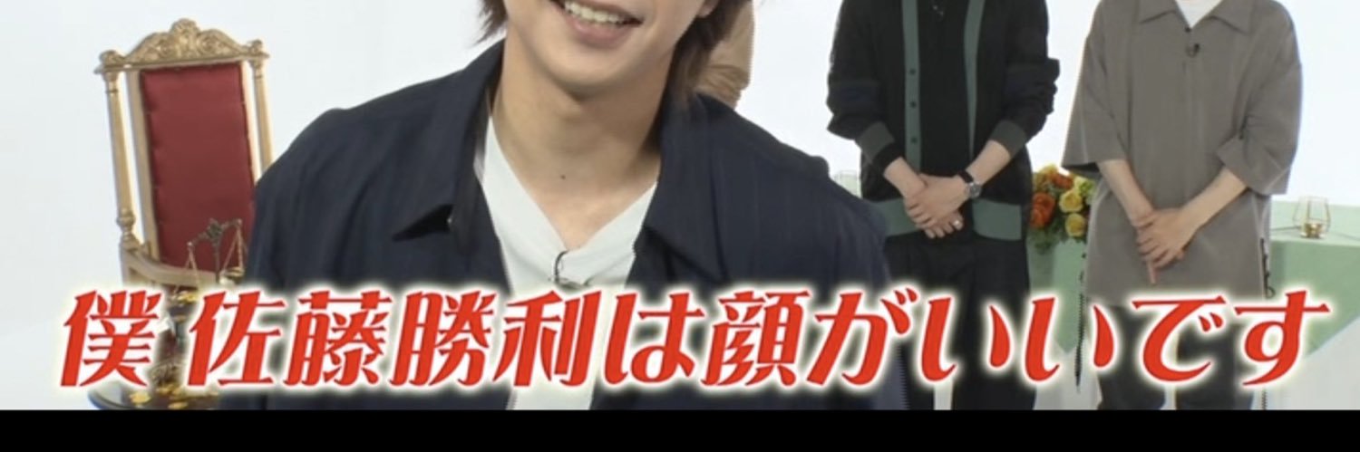 sho___ripon's profile banner image