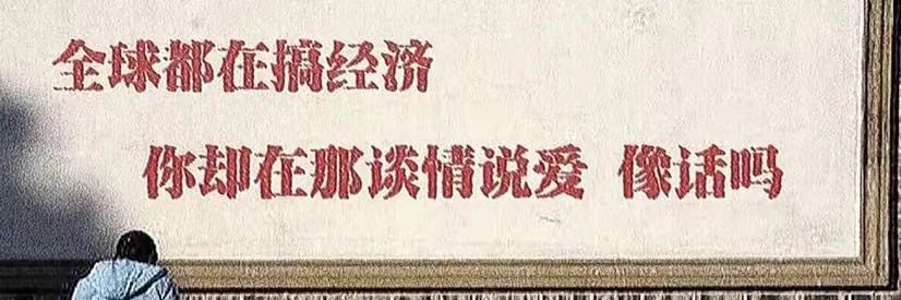 Alchemist_gu's profile banner image