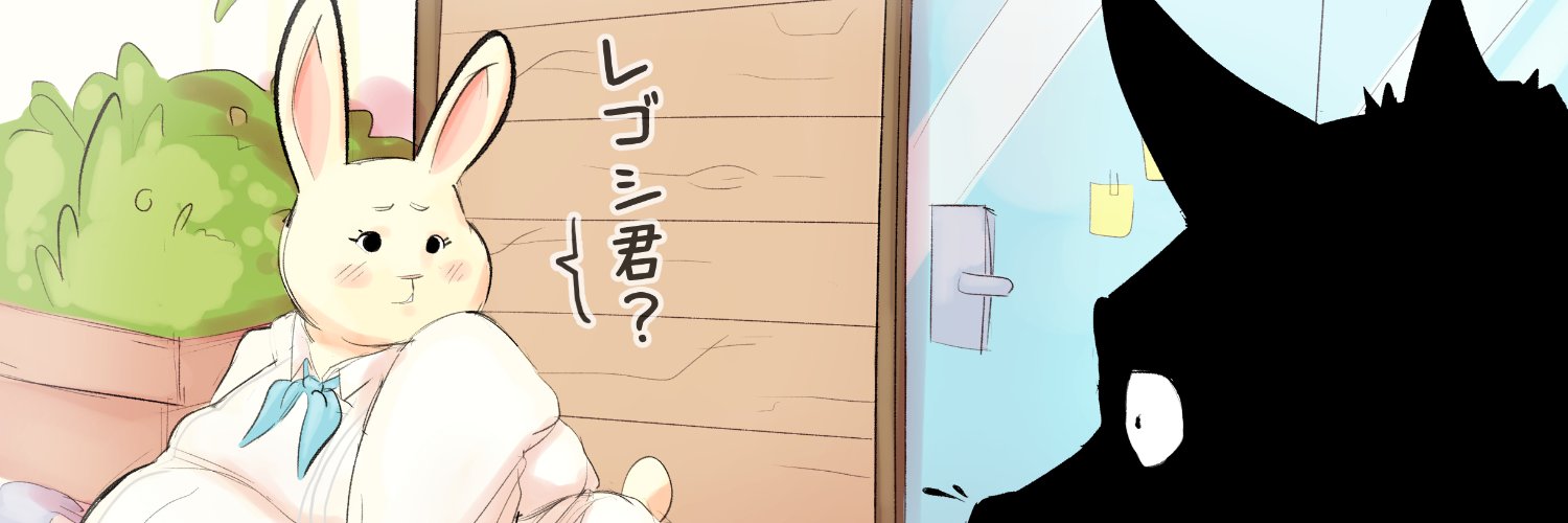 Boardom 🔞 🐗 banner