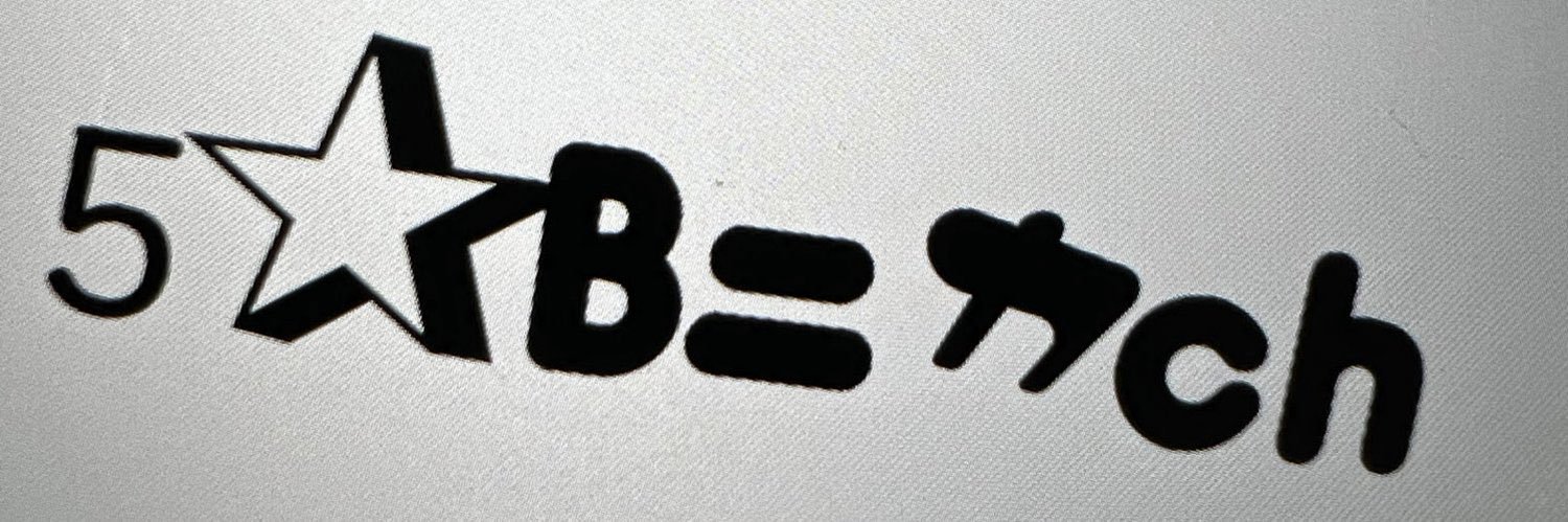 Dym's banner