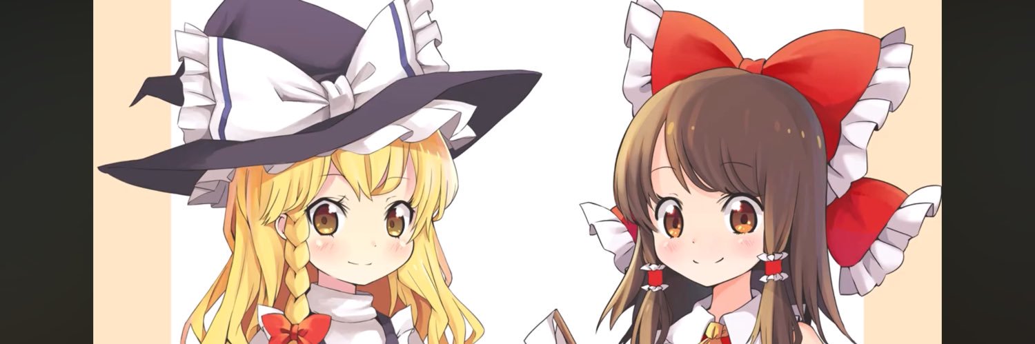 Shay_min's profile banner image