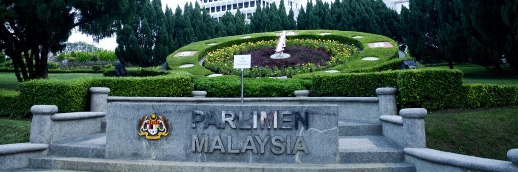 MYHansard's profile banner image