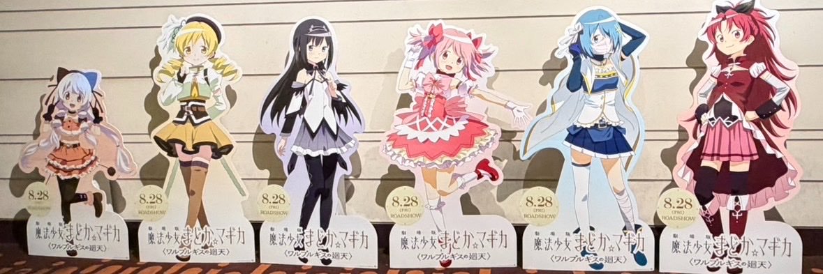3TKGsenbei's profile banner image