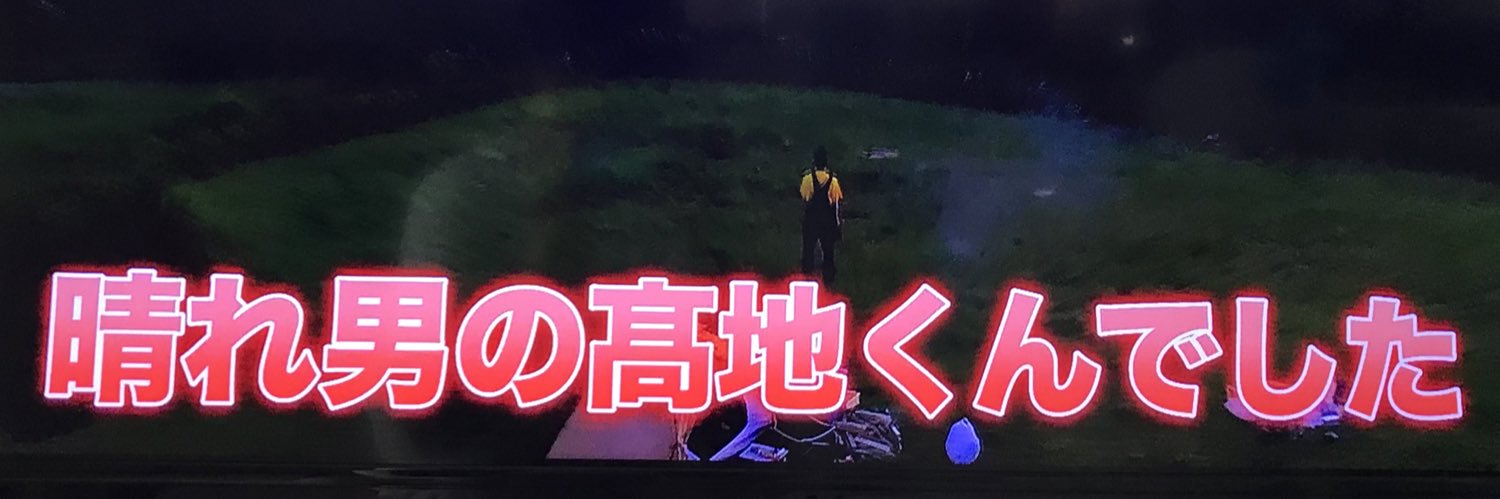 ___ko_cha_'s profile banner image