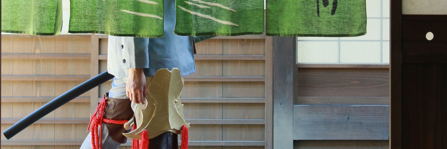 薙糸3/29インテ一般 banner