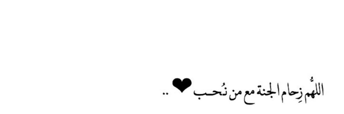 mhati_999's profile banner image