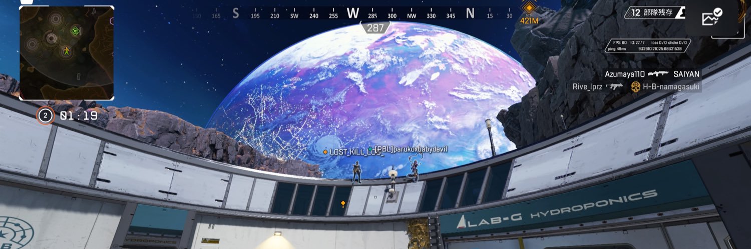 おもち banner