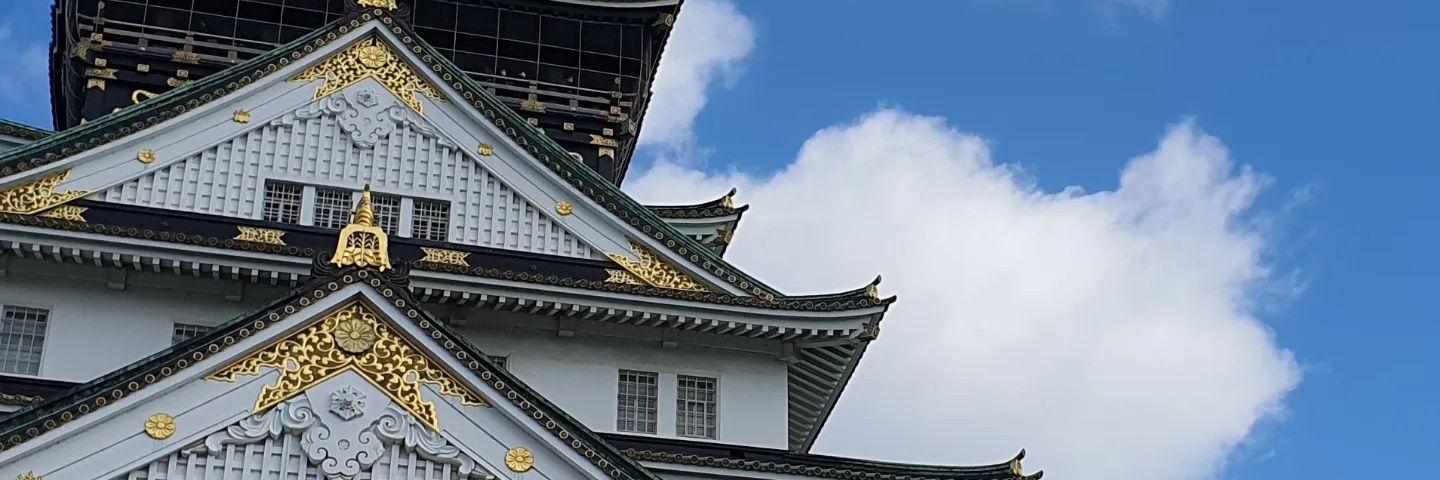 karuchi1745's profile banner image