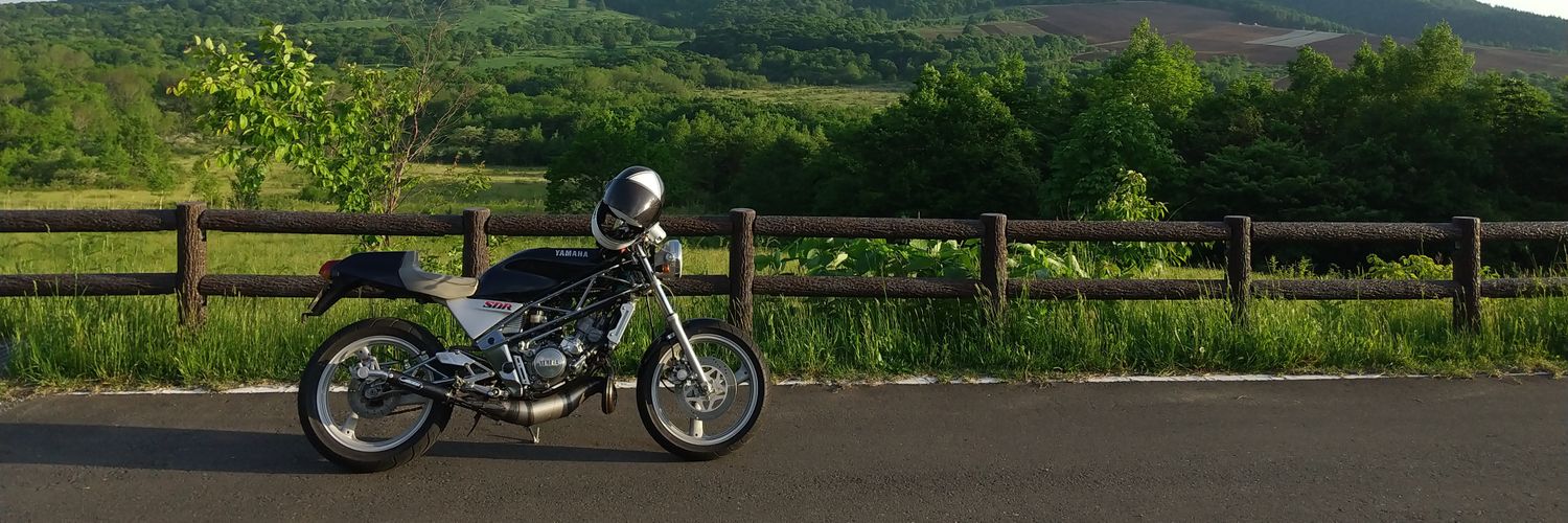 としおか banner