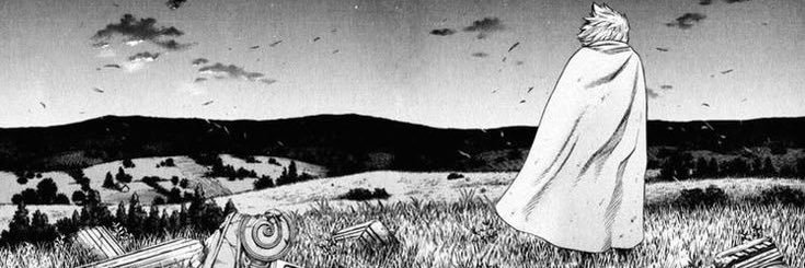 I1yan banner