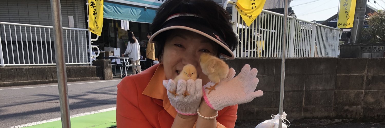 abetoshiko's profile banner image