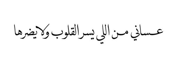 نَهُہٰے_chef 👩‍🍳🖤 banner